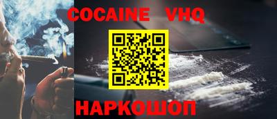 трава Коммунар