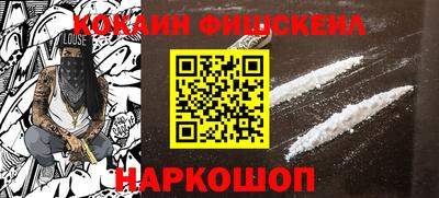 дживик Конаково