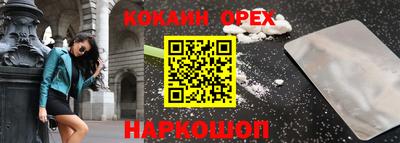 трава Коммунар