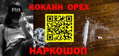 дживик Конаково