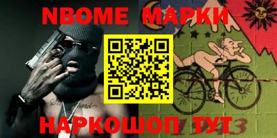 дживик Конаково