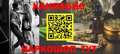 ГАЛЛЮЦИНОГЕННЫЕ ГРИБЫ Краснодар