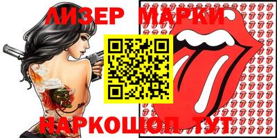 дживик Конаково