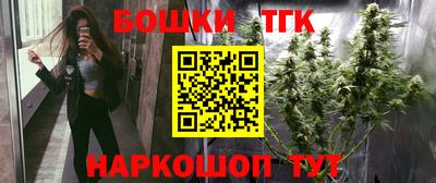 трава Коммунар