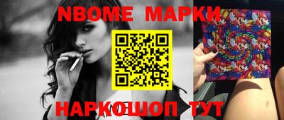 дживик Конаково