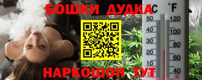 ГАЛЛЮЦИНОГЕННЫЕ ГРИБЫ Краснодар