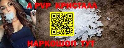 дживик Конаково