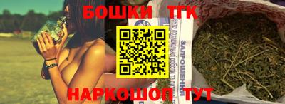 дживик Конаково