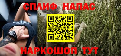 трава Коммунар
