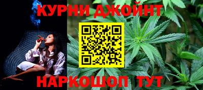 дживик Конаково