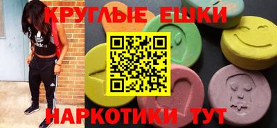 дживик Конаково