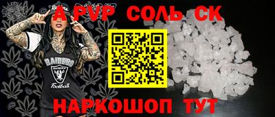 дживик Конаково