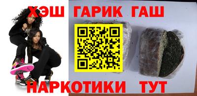 трава Коммунар
