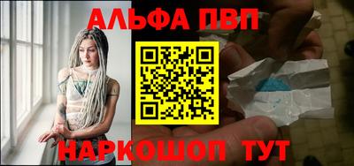 трава Коммунар
