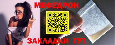 дживик Конаково