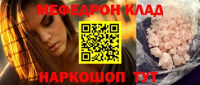 дживик Конаково