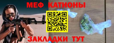 трава Коммунар