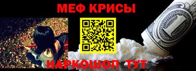 трава Коммунар
